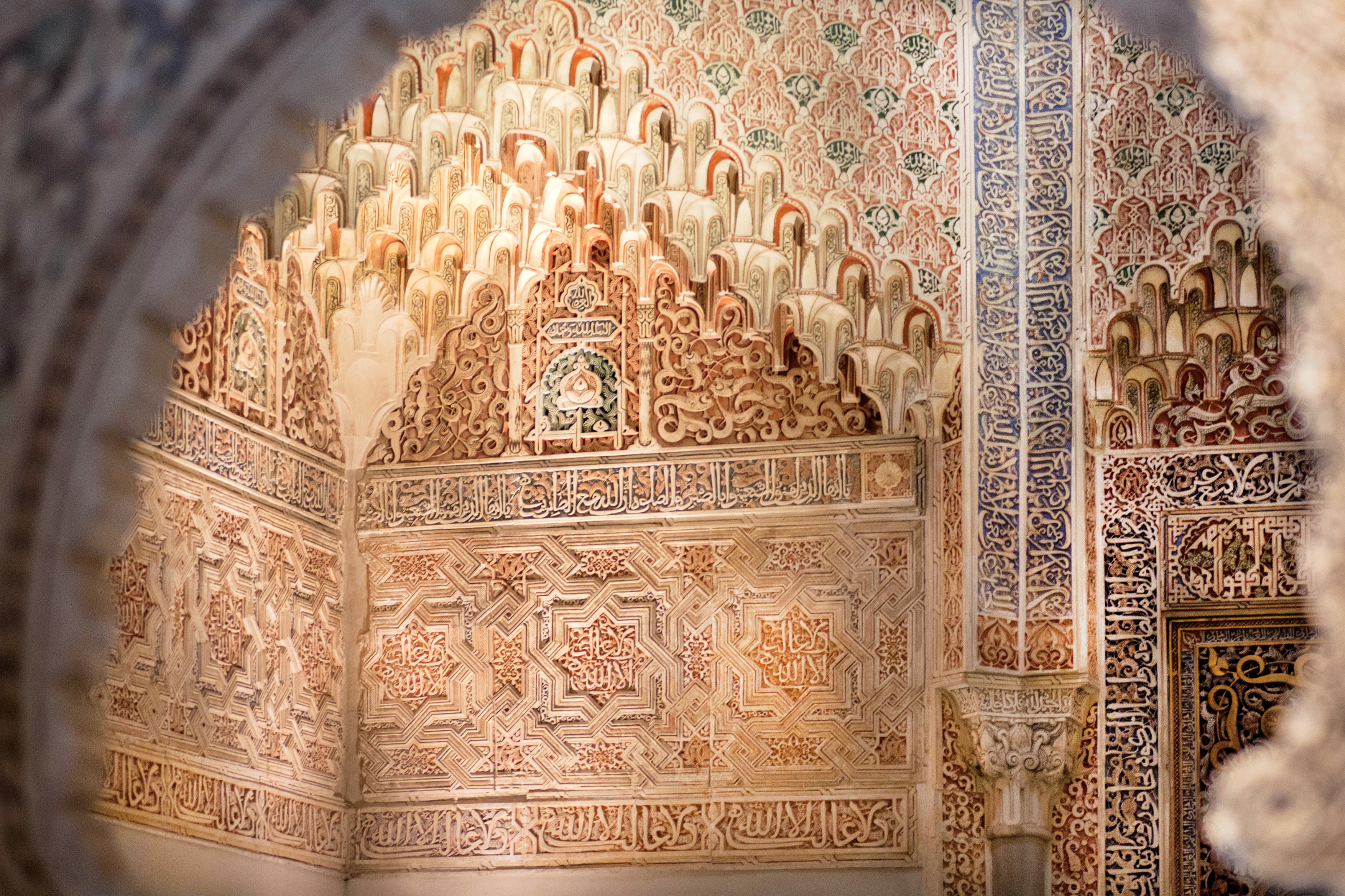 self guided walking tour of Granada Madraza