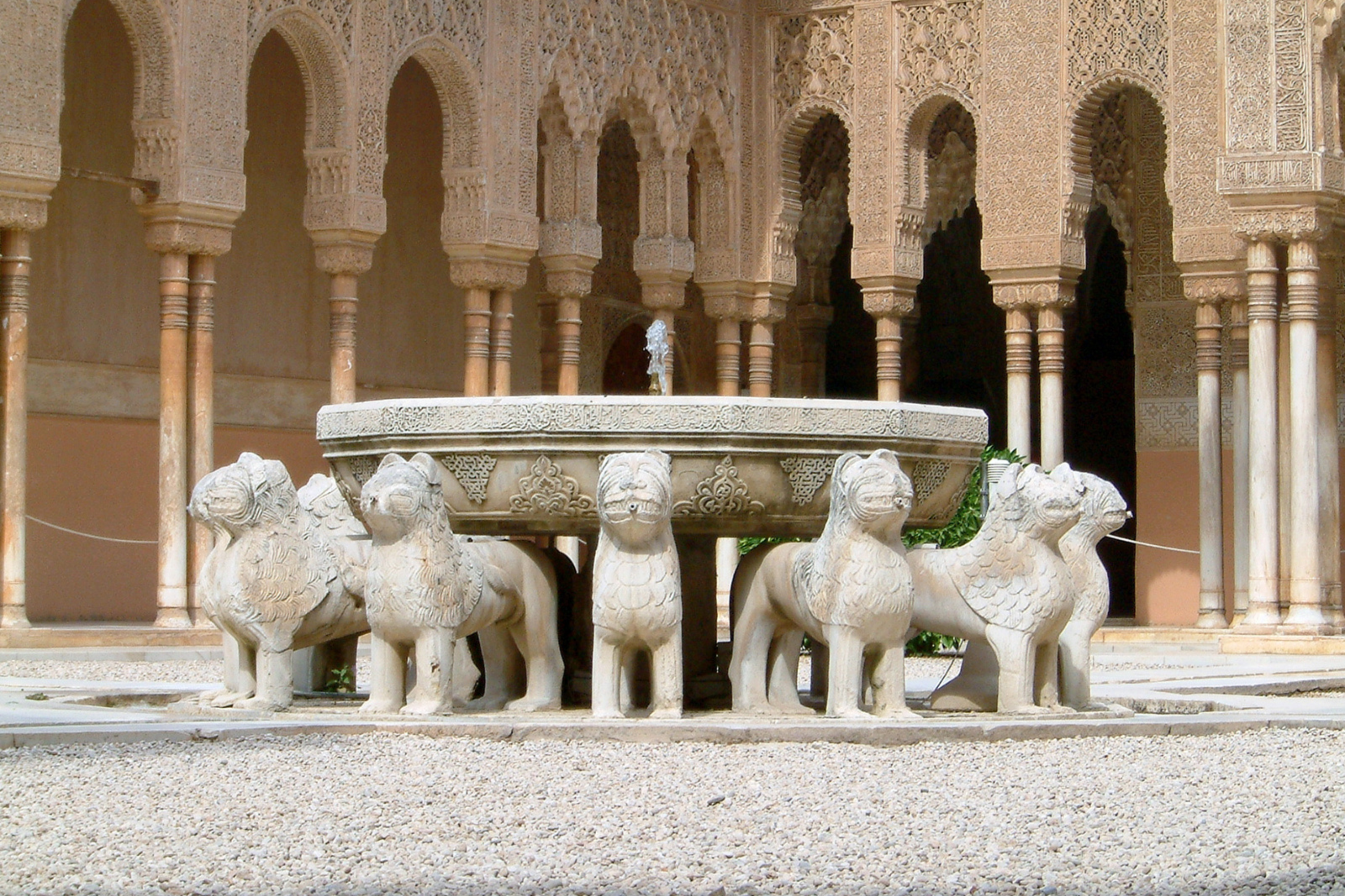 Alhambra gardens Nasrid Palaces
